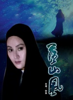 家庭教师 波多野结衣